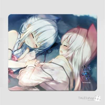 The Fox Waiting for You Chapter 1 - Mouse Pad