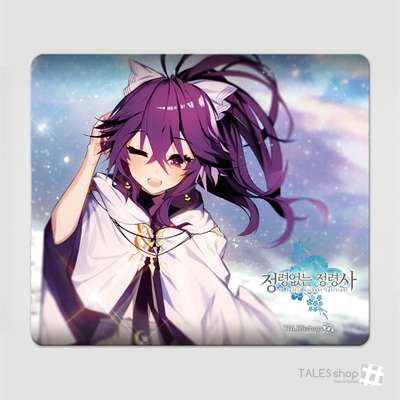 Mouse Pad - Spirit Handler Without Spirits