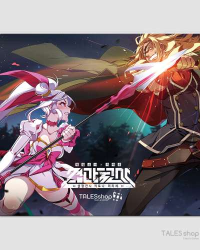Mouse Pad - Radiant Angel Lytona Lilyshia
