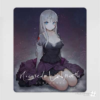 Mouse Pad - Nigredo Labyrinth