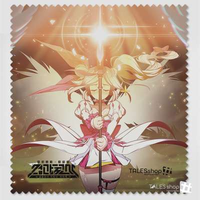 Multi Cleaner - Radiant Angel Lytona Lilishe