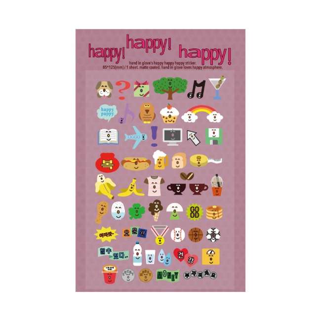 happy happy happy sticker