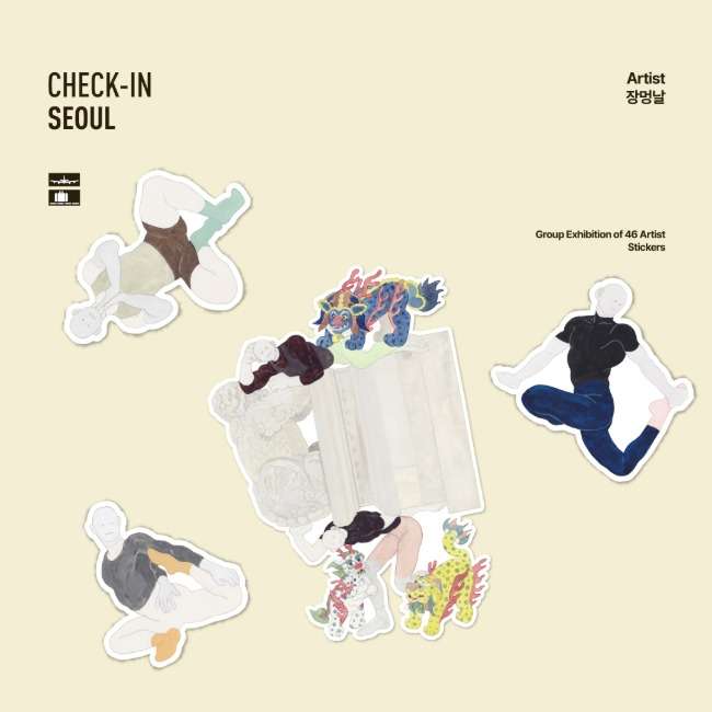 Check In Seoul - Long Sleepy Days
