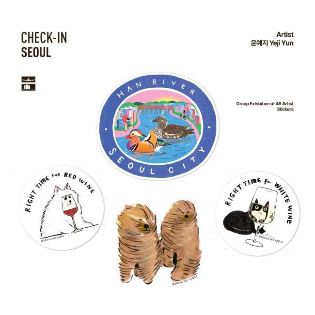 Check In Seoul - Yoon Ye-ji
