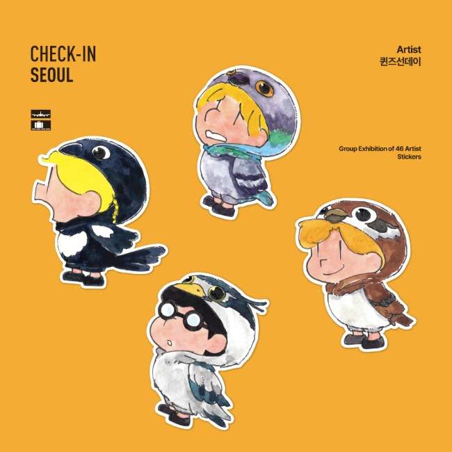 Check In Seoul - Queen's Sunday