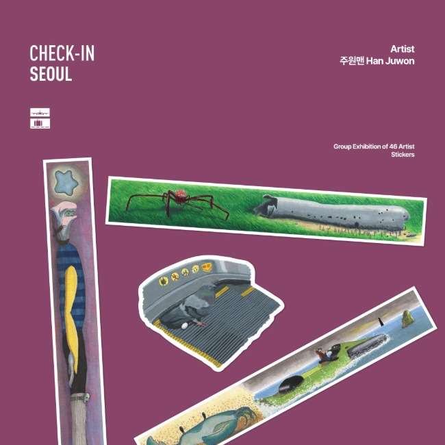 Check In Seoul - Juwonn Man