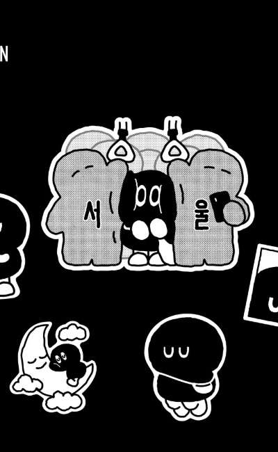 チェックインソウル - オイワークス