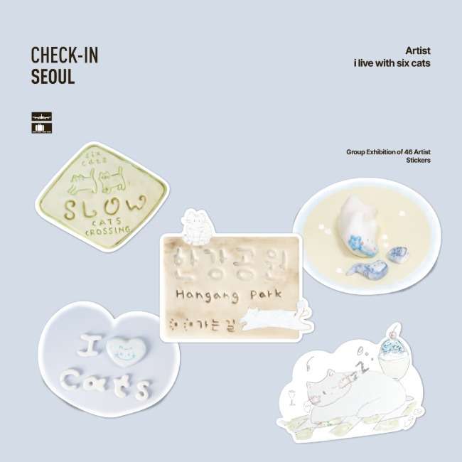 Check In Seoul - I Live With Six Cats