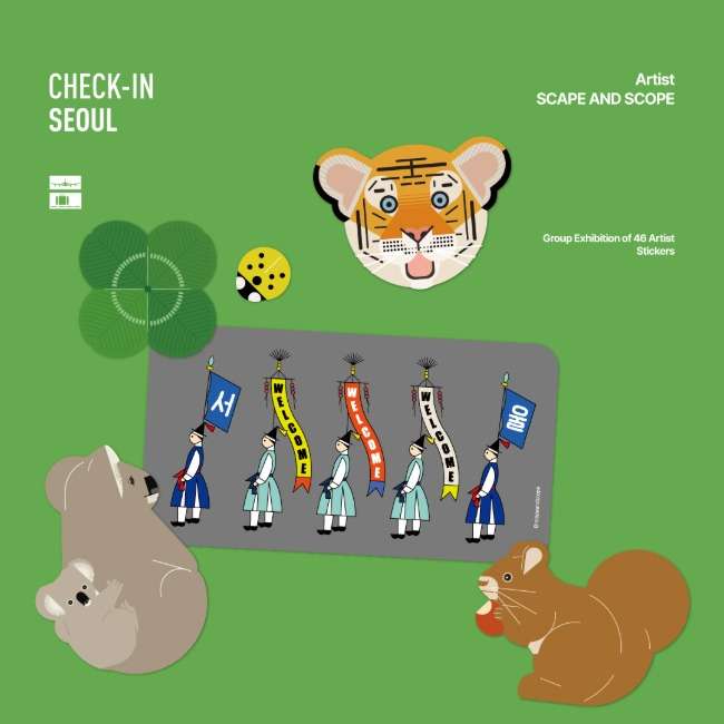 Check In Seoul - Scape and Scope