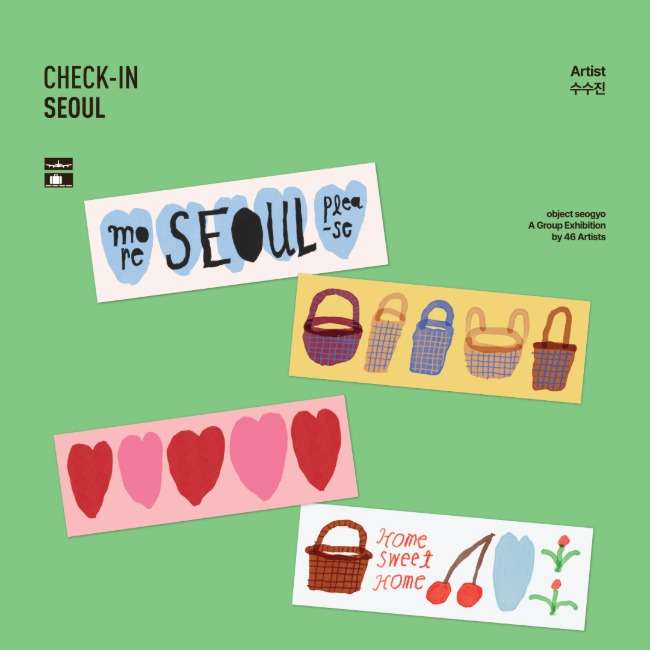 Check In Seoul - Susu Jin