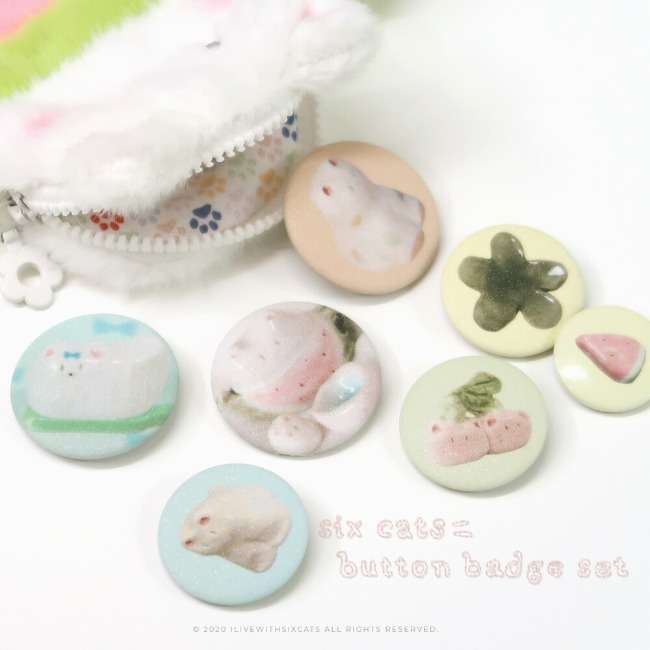 [Pin Button] Glitter Pin Button Set ⊹˚✩