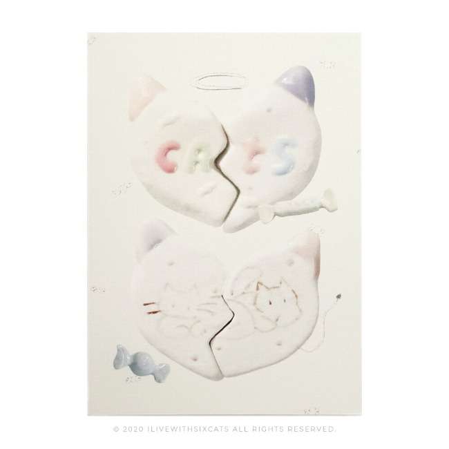 Postcard: Heart Candy