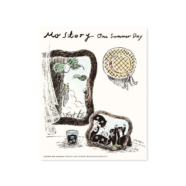 Mini Art Poster - A Certain Summer Day