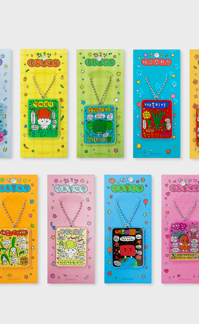 チェゴシム キーリング 9種