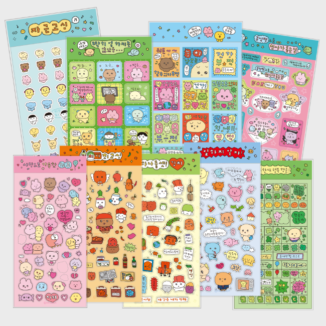 Sticker Set of 9 Types