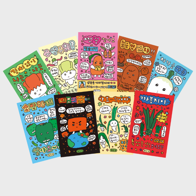 Mini Postcard Set (9 Types)