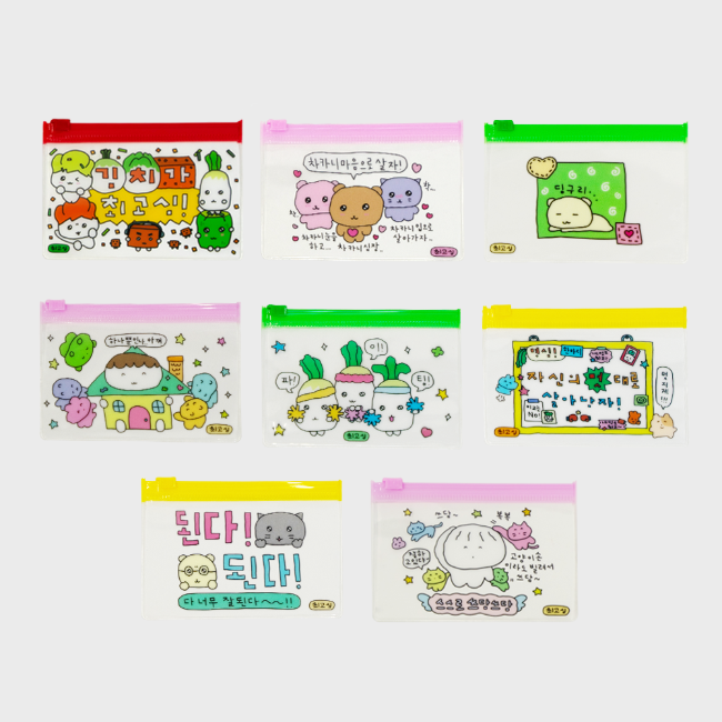 PVC Pouch 8 Types