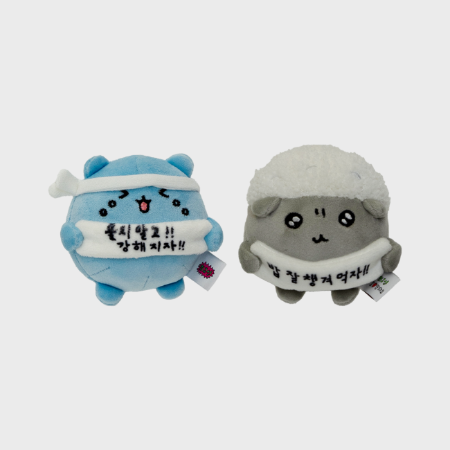 Stress Ball Set of 2