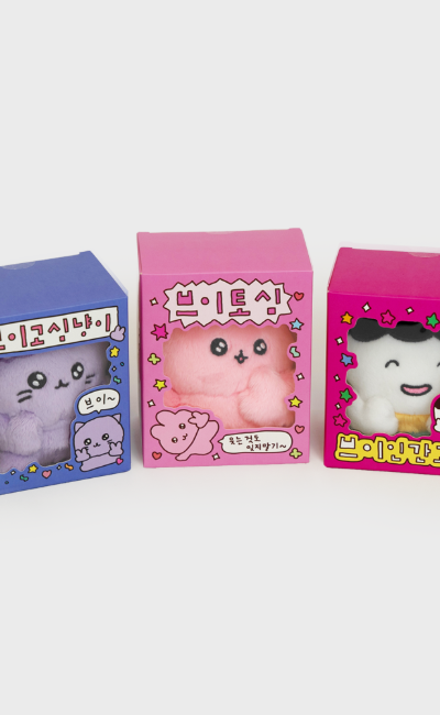 ブイ 고심 3種