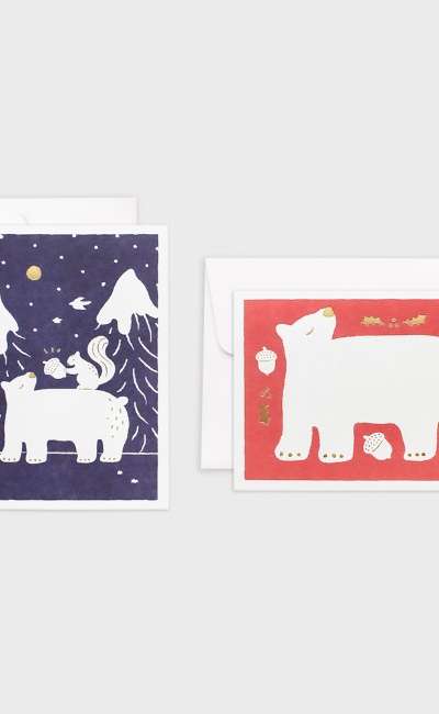 Warm wishes Card