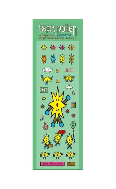 happy pollen sticker
