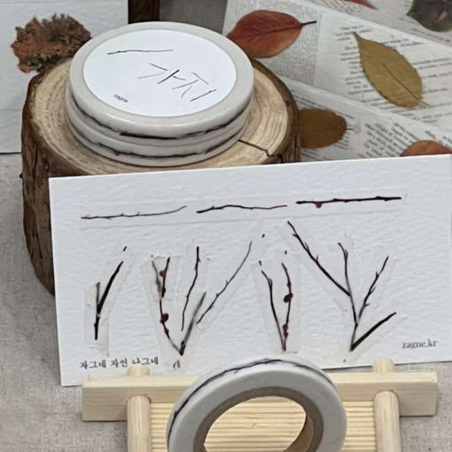 Tree Branch Masking Tape