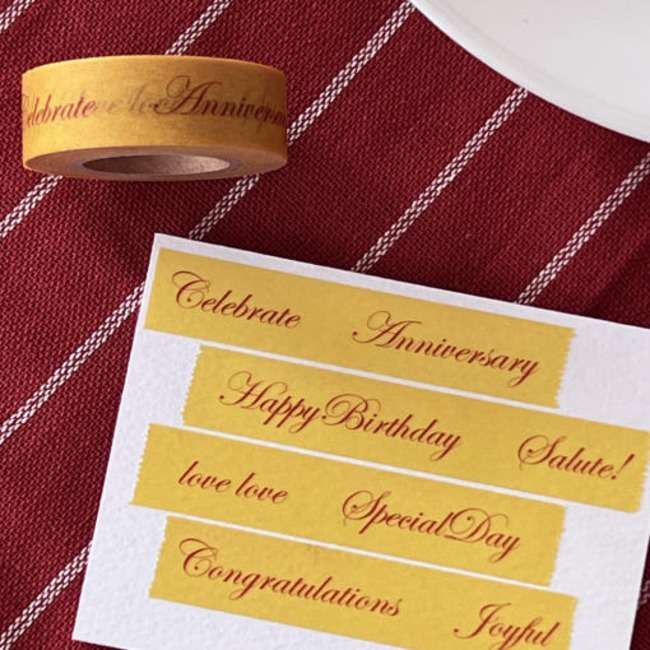 Anniversary Masking Tape