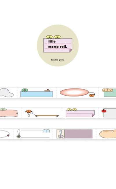 title memo roll
