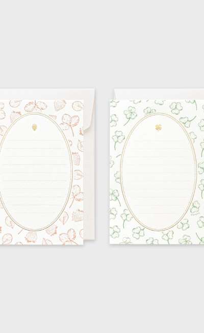 Garden in letter