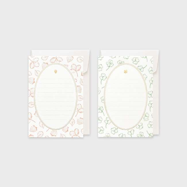 Garden in letter