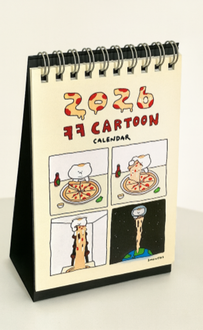 2026 ㅋㅋ ウゴン漫画カレンダー