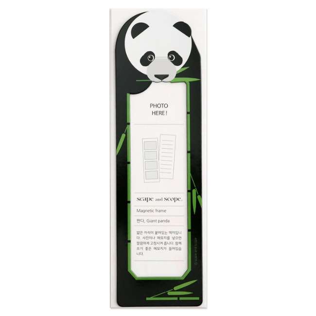 Magnet Frame - Giant Panda