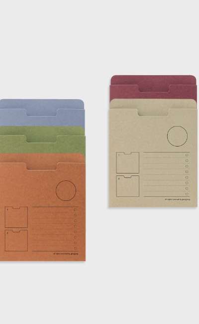 S Archiving file - analogue