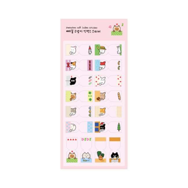 Ppaekkeom Cat Index Stickers