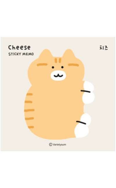 猫ちゃん スティッキーメモ - チーズ