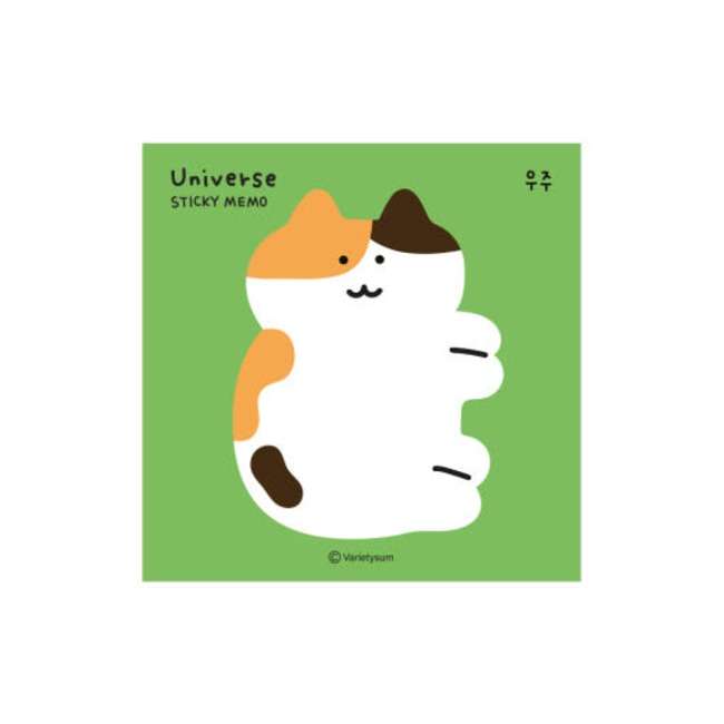 Cat Sticky Notes - Universe