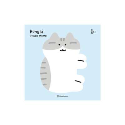 Cat Sticky Notes - Persimmon