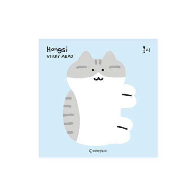 Cat Sticky Notes - Persimmon