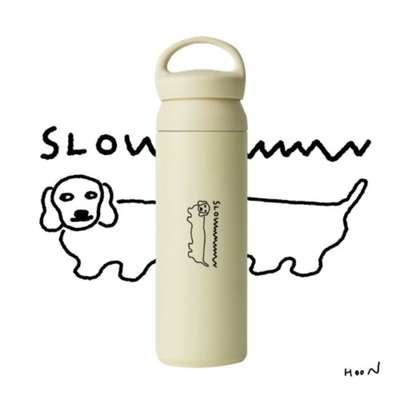 Slowwwww Tumbler