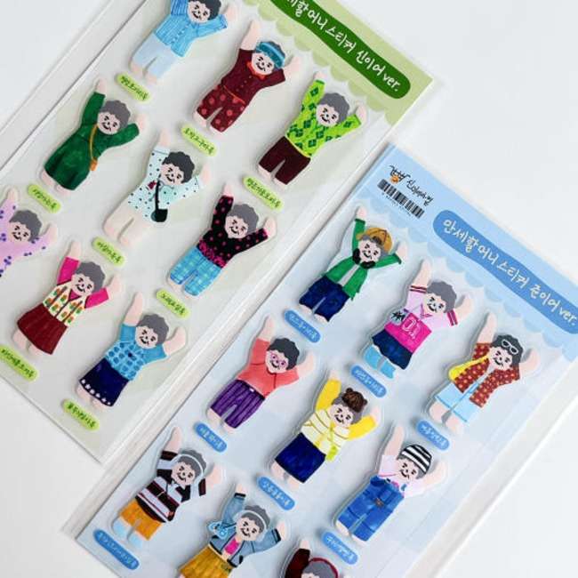 Manse Grandma Character Removable Deco Sticker