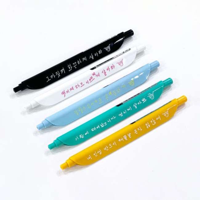 Grandma's Cute Handwriting Cheering Ballpoint Clip Pen ver2