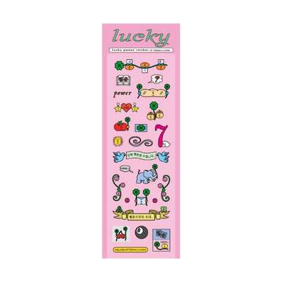 lucky sticker