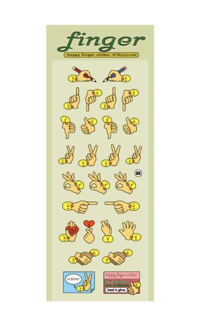 happy finger sticker