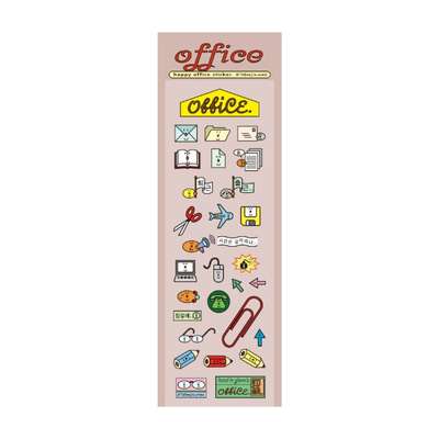 happy office sticker