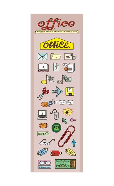 happy office sticker