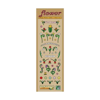happy flower sticker