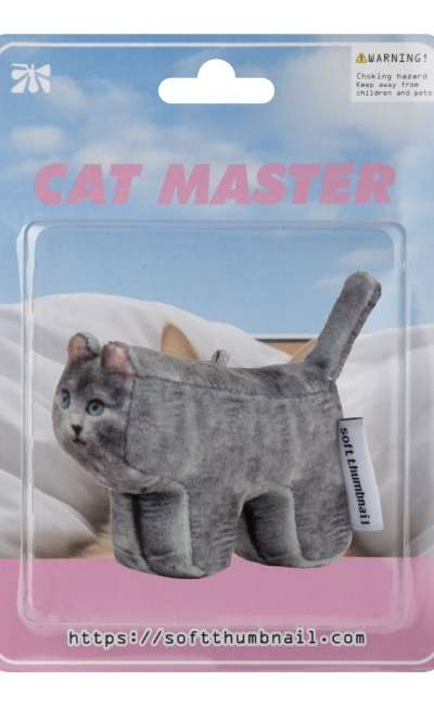 Jiji, Russian Blue