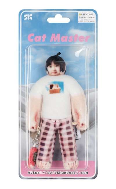 Kotone 26, Cat lover