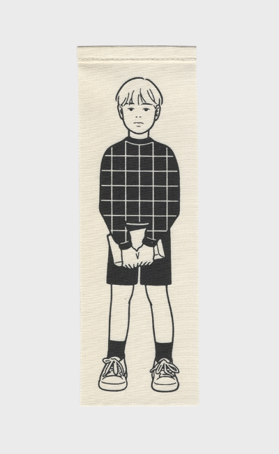 Guide Bookmark 2
