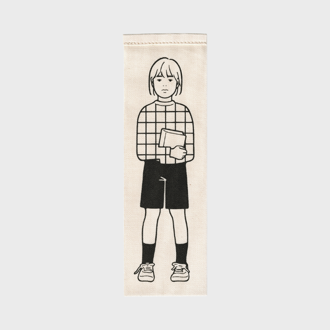 Guide Bookmark 1